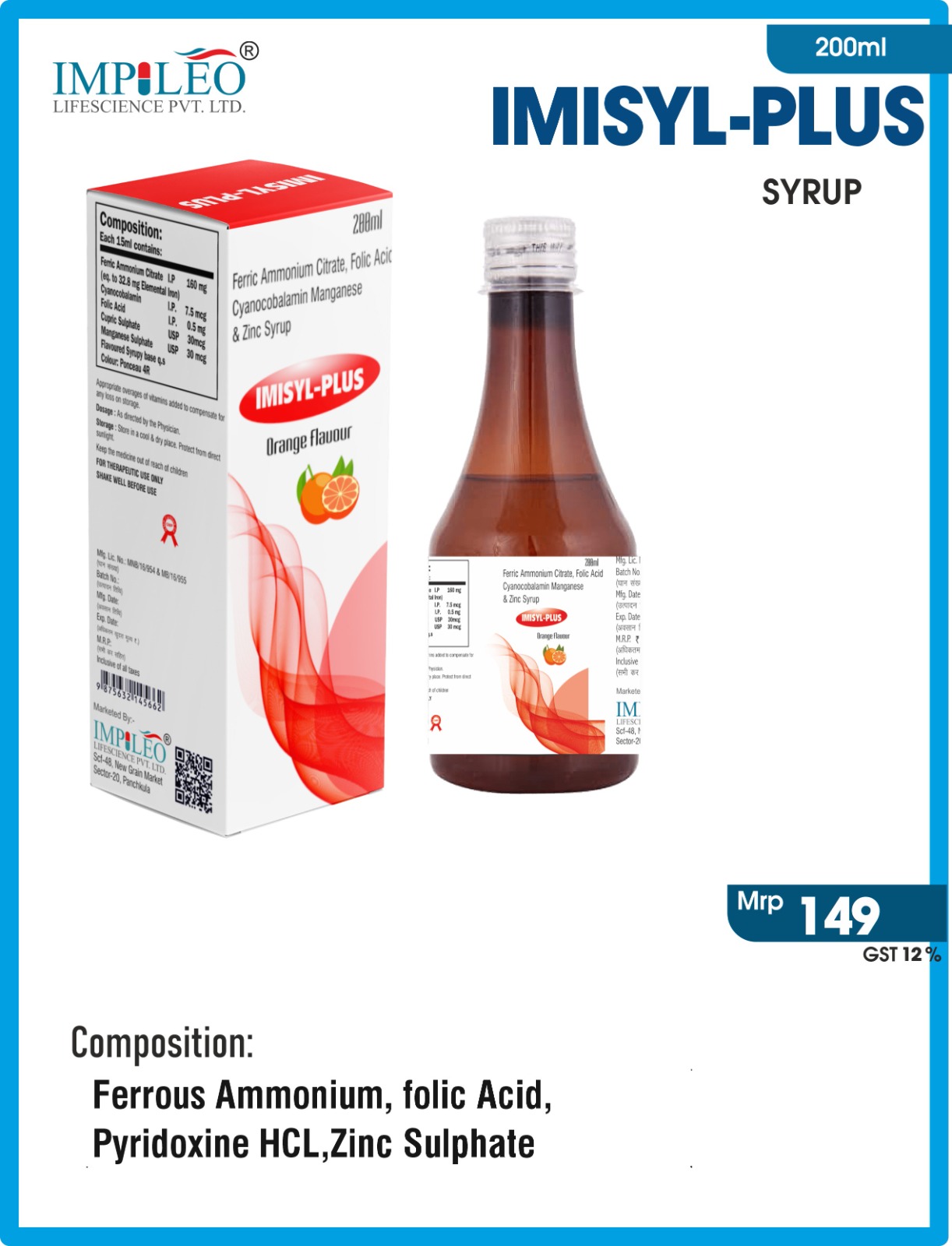 Experience Excellence with IMISYL PLUS Syrup from Leading Third Party Manufacturer in Baddi
