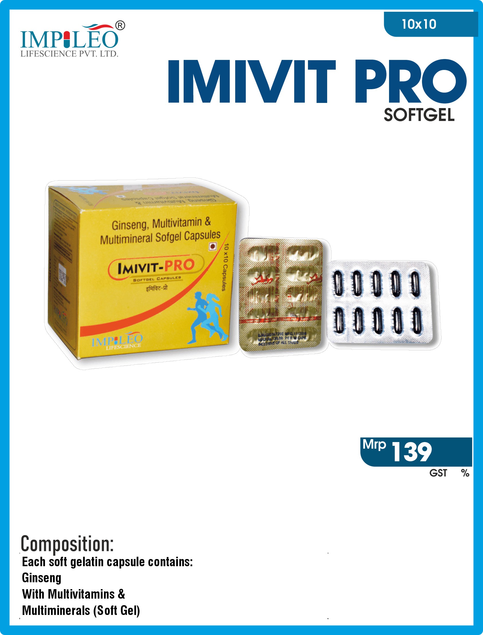 IMIVIT-PRO (Ginseng with Multivitamin and Multi mineral) softgel capsules From PCD Pharma Franchise in India