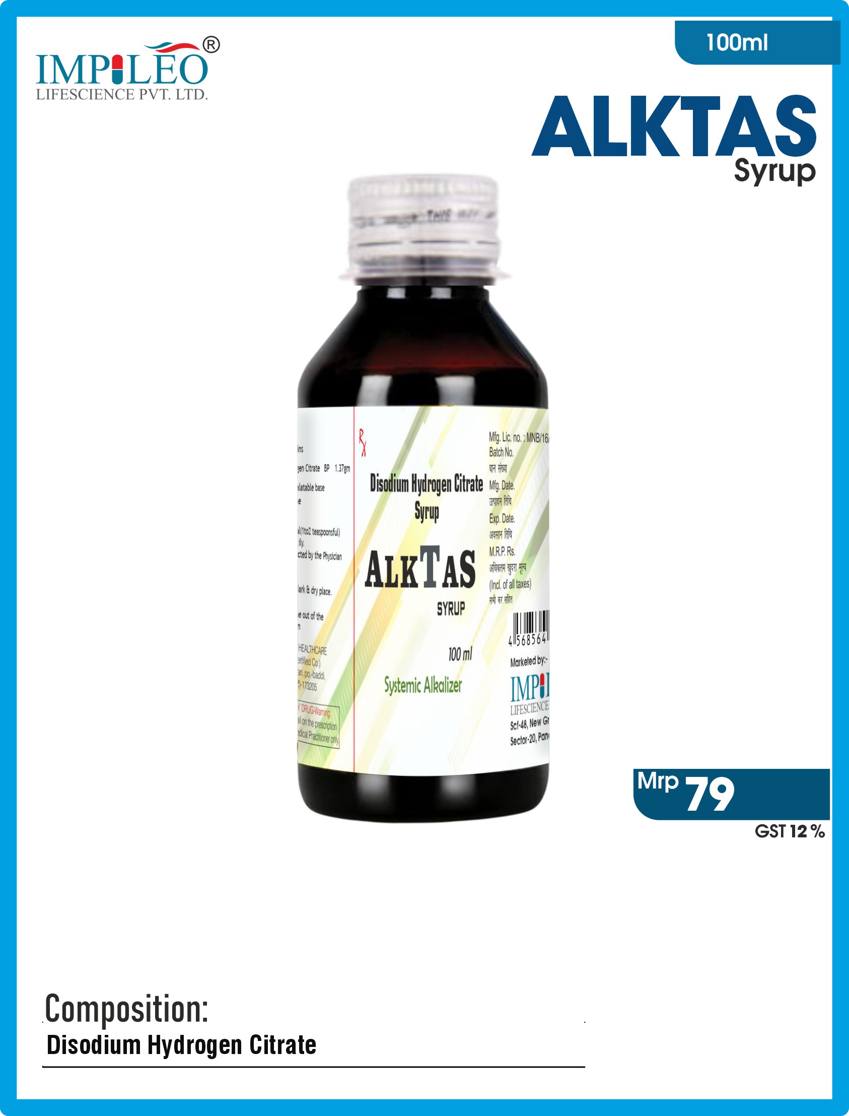 ALKTAS SYRUP: Leading the Charge for Urinary Wellness through PCD Pharma Franchise in India