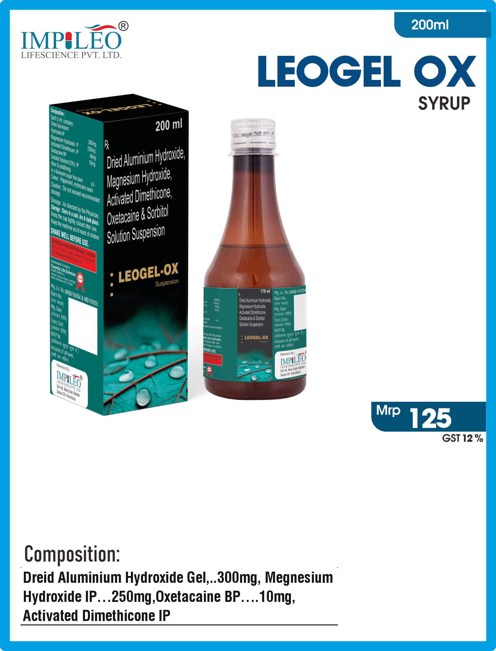Transform Your Comfort Journey: LEOGEL OX Syrup - PCD Pharma Franchise in Panchkula